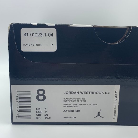 NEW Jordan Westbrook 0.3 Black Royal Blue main image 5